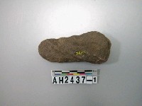藏品(細長形打製石斧)的圖片